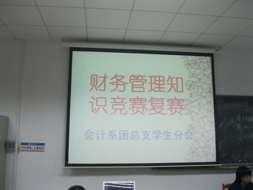 williamhill中国官网