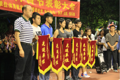 williamhill中国官网