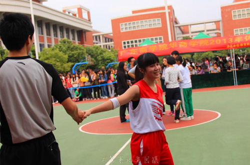 williamhill中国官网