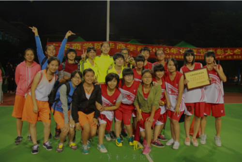 williamhill中国官网