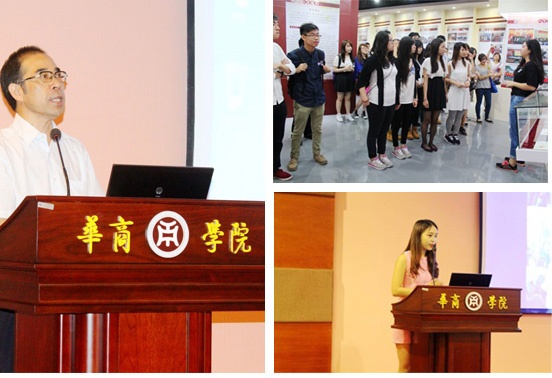 williamhill中国官网