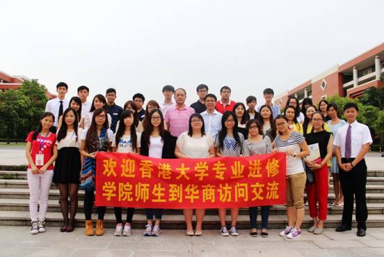 williamhill中国官网