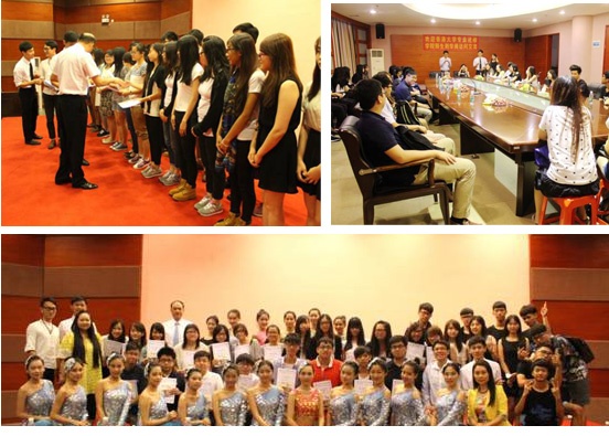 williamhill中国官网