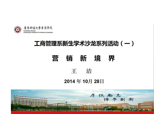 williamhill中国官网