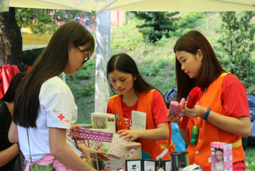 williamhill中国官网