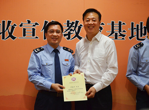 williamhill中国官网