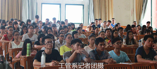 williamhill中国官网