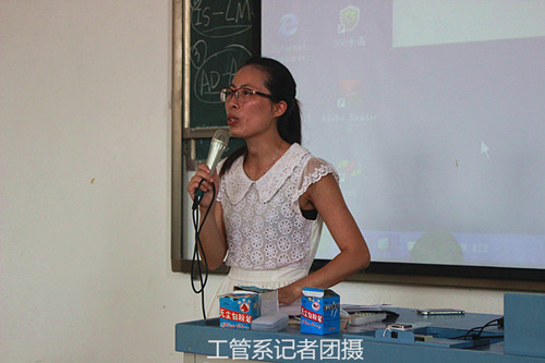 williamhill中国官网