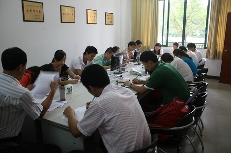 williamhill中国官网