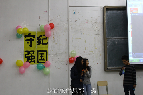 williamhill中国官网