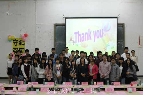 williamhill中国官网