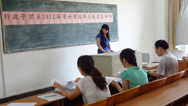 williamhill中国官网