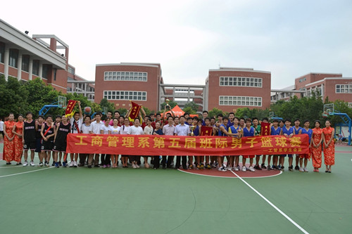 williamhill中国官网