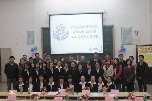 williamhill中国官网