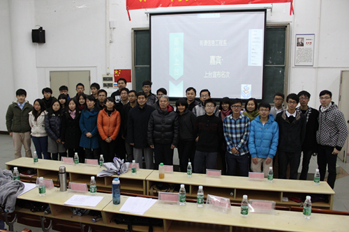 williamhill中国官网