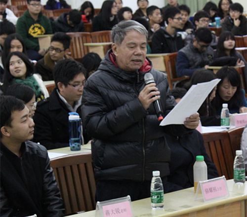 williamhill中国官网