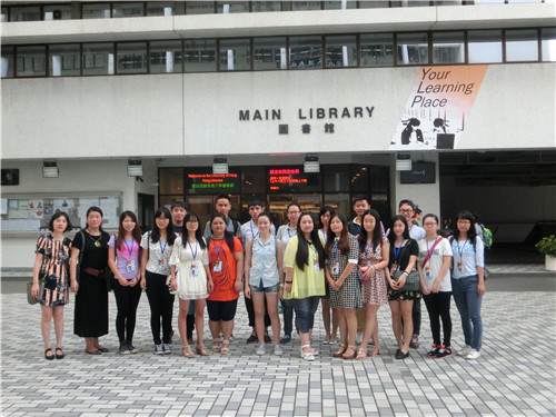 williamhill中国官网