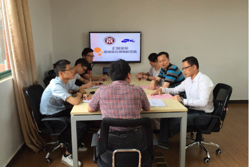 williamhill中国官网