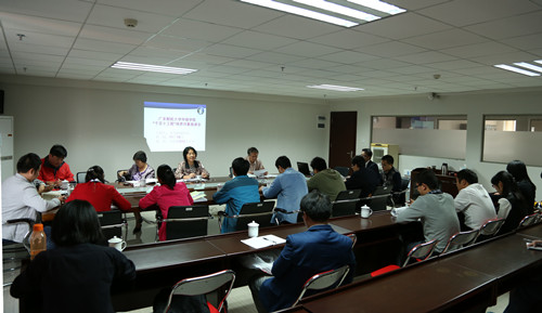 williamhill中国官网