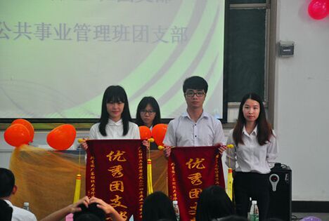 williamhill中国官网