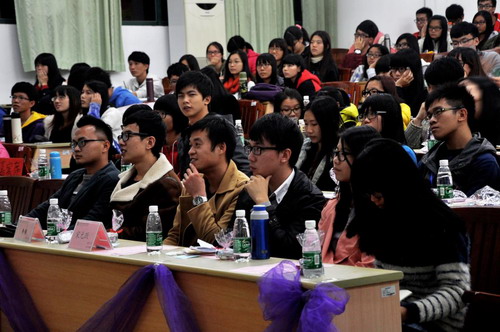 williamhill中国官网