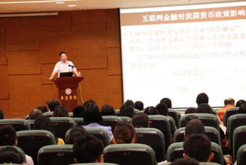 williamhill中国官网