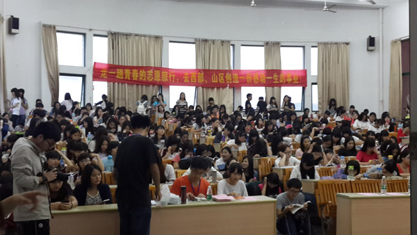 williamhill中国官网