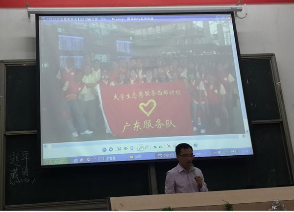 williamhill中国官网