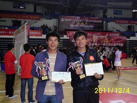 williamhill中国官网