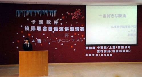 williamhill中国官网