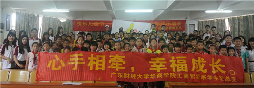 williamhill中国官网