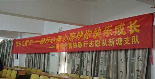 williamhill中国官网