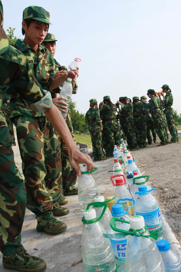 williamhill中国官网