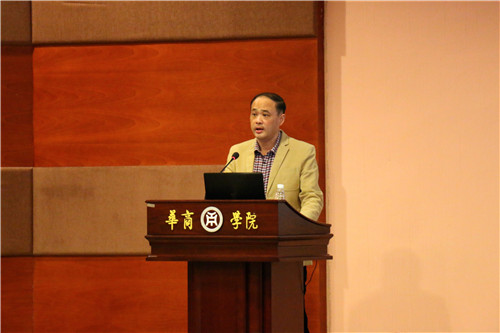 williamhill中国官网