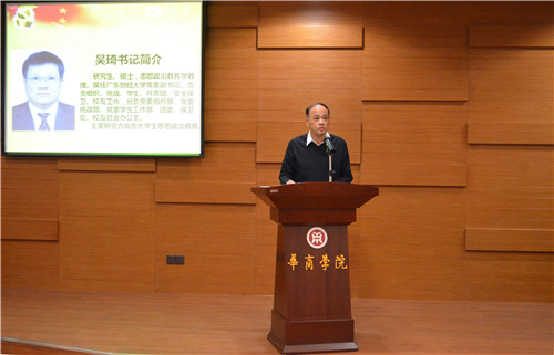 williamhill中国官网