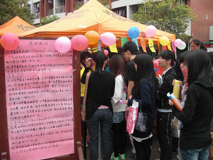 williamhill中国官网