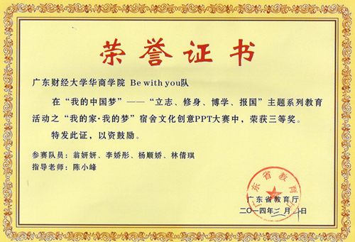 williamhill中国官网