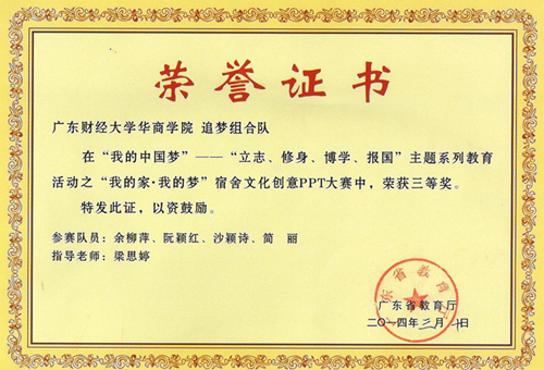 williamhill中国官网