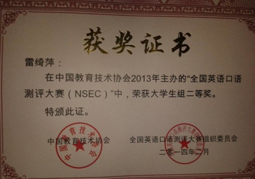 williamhill中国官网