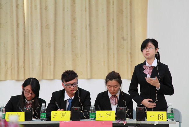 williamhill中国官网