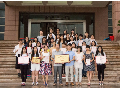 williamhill中国官网