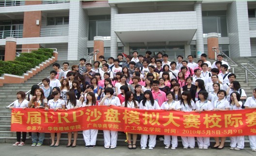 williamhill中国官网