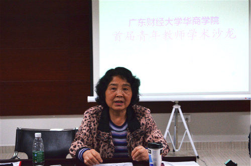 williamhill中国官网