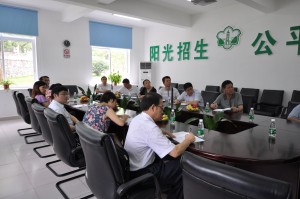 williamhill中国官网