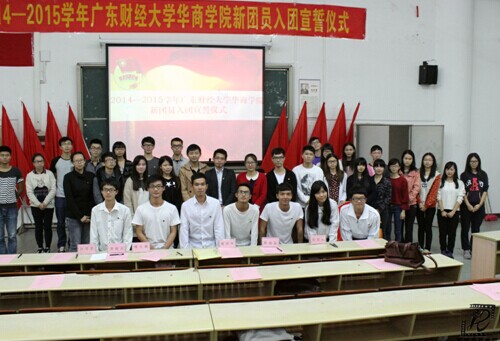 williamhill中国官网