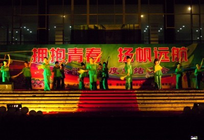 williamhill中国官网