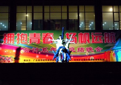 williamhill中国官网