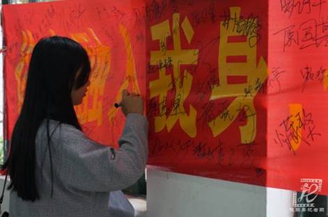 williamhill中国官网