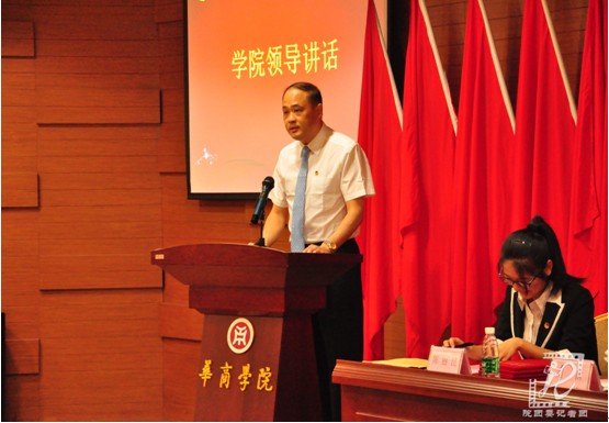 williamhill中国官网