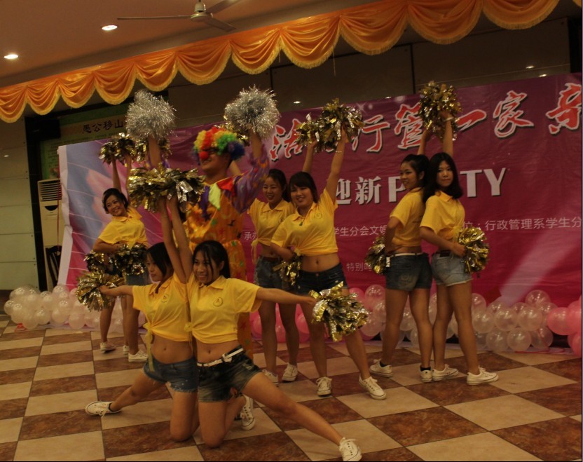 williamhill中国官网